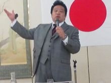 t02200165_0320024012256196155