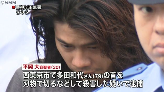 不法就労防止のポスティング 街頭遊説 侍蟻ｓａｍｕｒａｉａｒｉ 反米反日分子と戦うネオ親米愛国派