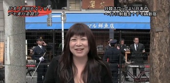 あ