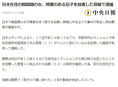 kan