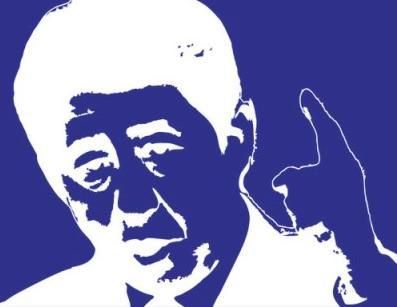 abe