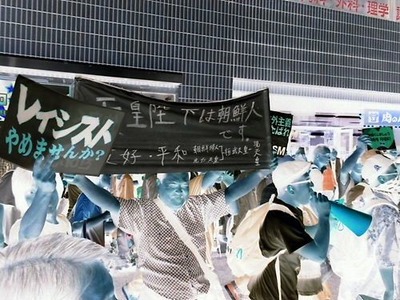 20130617051404af2