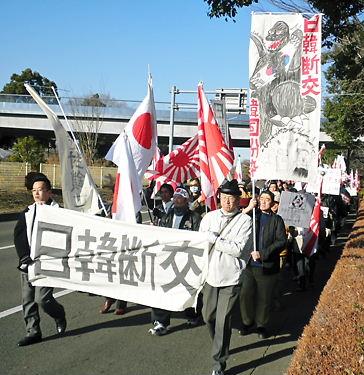 20130121023632b3a