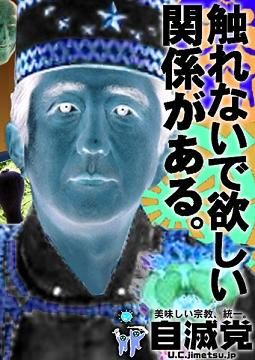 1bc6b8bb