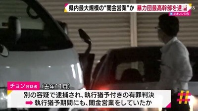 shizu2