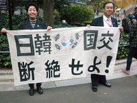 20131118030711183
