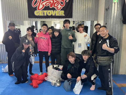 bbd4d1fc-7aeb-45b5-a776-134d924d3edf