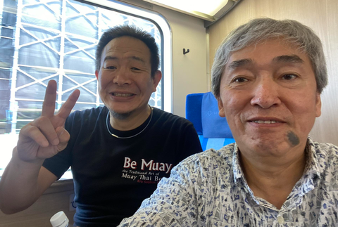 スクリーンショット 2024-07-22 223044