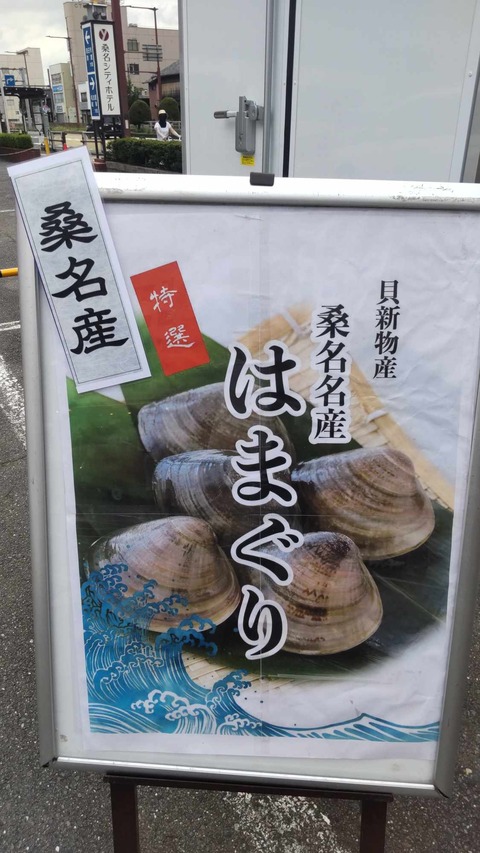 461021066_1701704447069088_588815406691724402_n