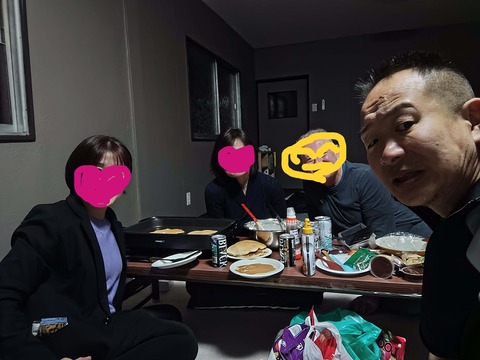 33239c6c-af45-48ec-a13a-f6691bc762b8