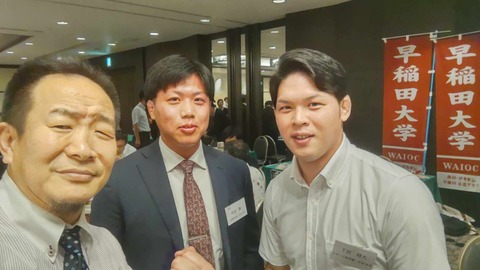 450075541_1289708912002765_1643936855240399030_n