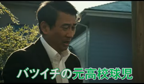 スクリーンショット 2024-08-10 123341