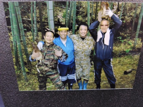 9c5531e4-11f6-441f-a003-30228716f5d6