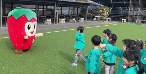スクリーンショット 2025-03-02 110823