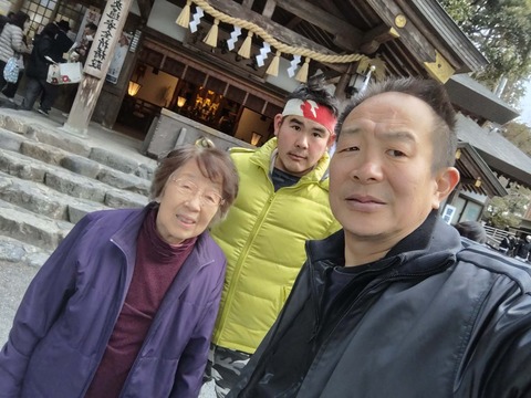 68595499-3ee3-4ffa-9e91-8011603a34a4