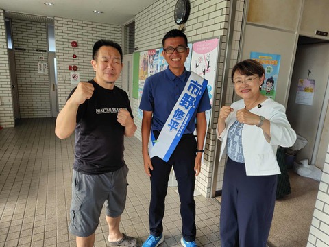 d9748f55-caff-4cd3-ae7a-981e5973a762