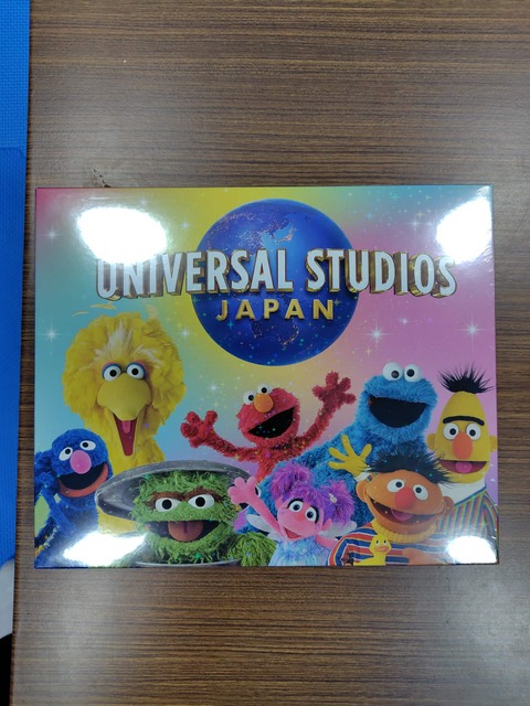 ff231ef1-c387-435e-bd25-ef7a224a3e2c