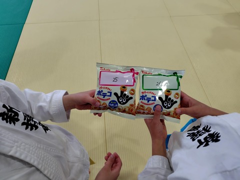 0edc1a25-f0f8-4ef3-be6c-9b6a305171eb