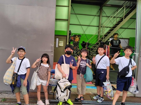 b83d1a4d-9d52-4a2a-b13a-8b2f9b216625