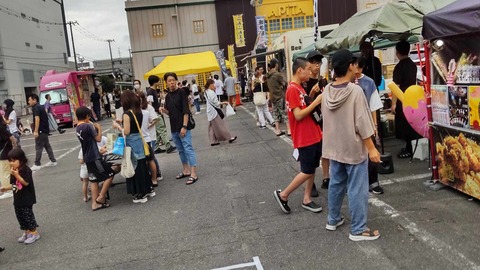 460299216_1079133553889066_2508742363502984908_n