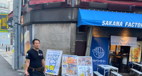 スクリーンショット 2024-07-22 223213