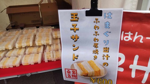 461160964_1190045772107297_394826122621796018_n