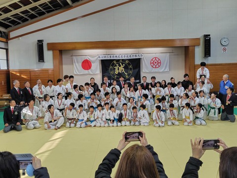 6de4e7bb-3128-4dea-9a28-80c58d15a48d