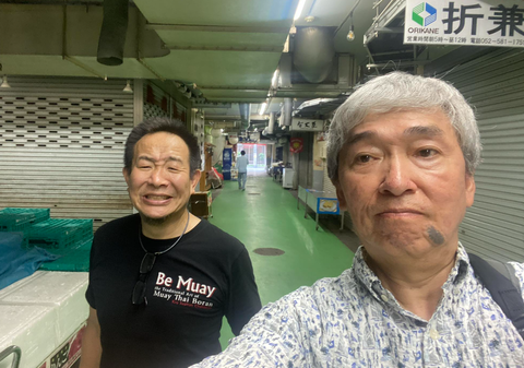 スクリーンショット 2024-07-22 223135