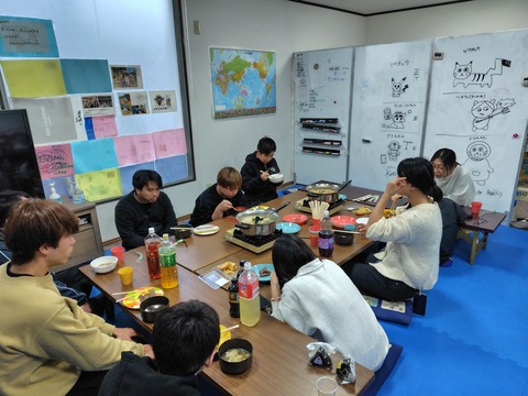 2d0280d6-18d9-444b-8d41-1a3825524f29