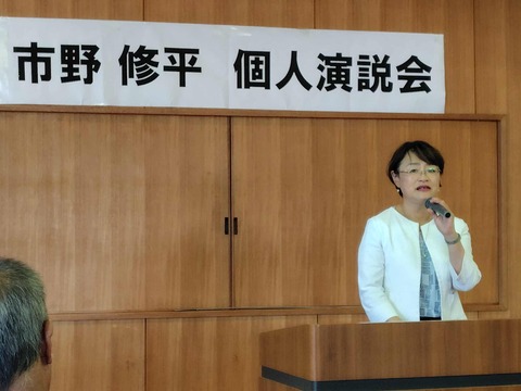 2a7b9530-4830-4581-a566-b2026a083ea2