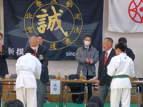 dd0d1d50-eeac-4885-8b88-8f42f6f6997f