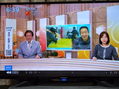 1b3778a5-ea92-4ffc-b84d-b65bce3ffaa5