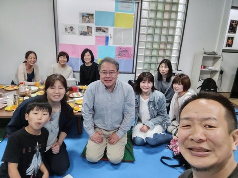 3687dc83-ce22-4d46-a024-d330ba62660a