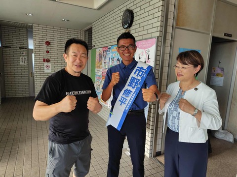 c407041f-982c-4cbe-b684-22e87f434507