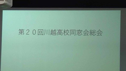 452637392_1210056426813373_3795411443327097853_n