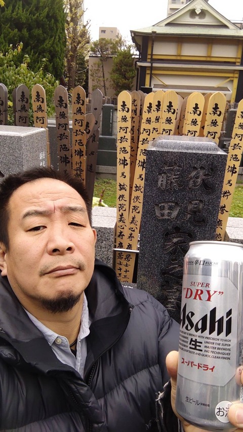 315017624_3070706066560628_8566771036060893945_n (1)