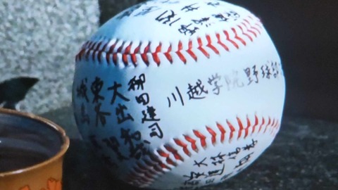 449986604_491614720234187_5295978364745266528_n