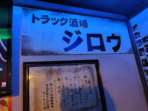 7d2a939c-0958-4ab9-a7e7-e9e4d208d376