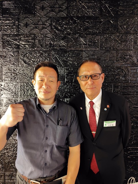 d22e79cd-ac21-4def-8248-8034c298700a