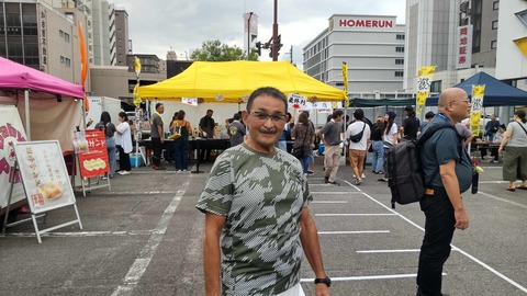 461011689_1173401247056987_8825809769700278867_n