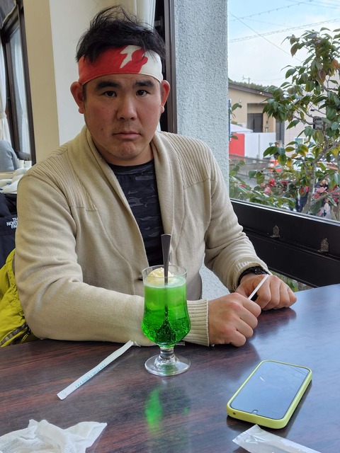 35a23804-283e-4680-a25d-2ddacc4acd5f