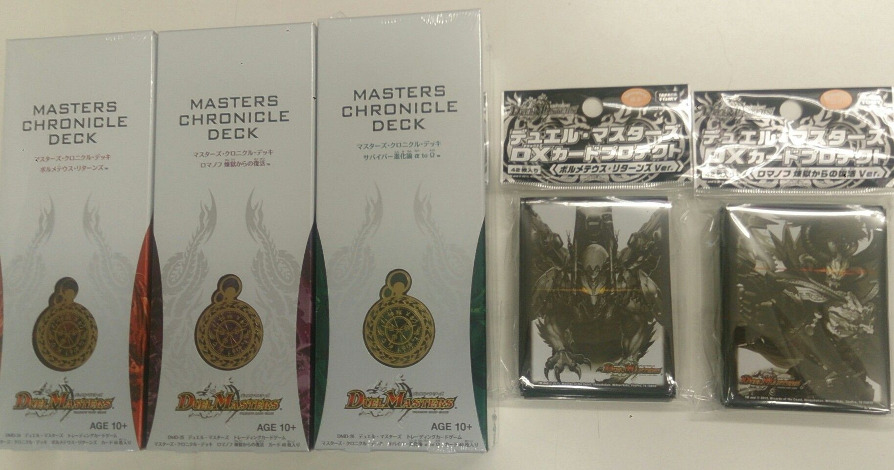 デュエマ新作デッキ３種 スリーブ バディファイト新作 入荷中 サムライ玩具のブログ