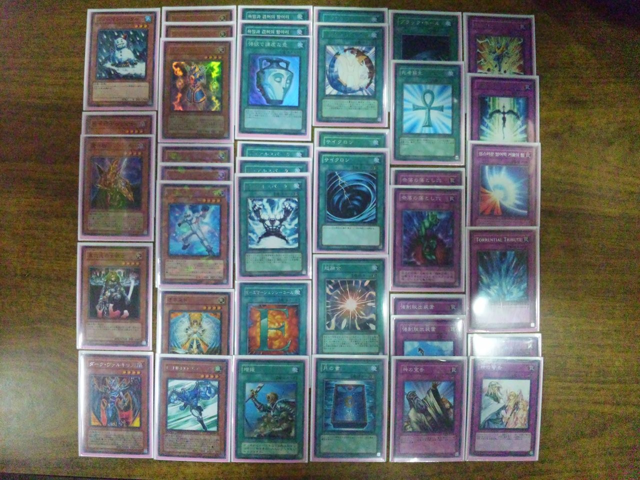 遊戯王　2011年　TOP1000 UP@プロフ必読専用 Amazon.co.jp: 遊戯王 SHSP-JP050-UR 《No.46 神影龍ドラッグ