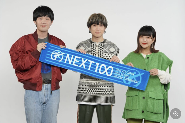 スクリーンショット 2022-10-18 22.57.10