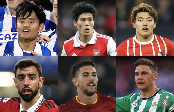 スクリーンショット 2022-11-04 19.51.18