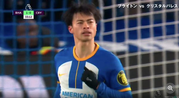 スクリーンショット 2023-03-17 17.53.17