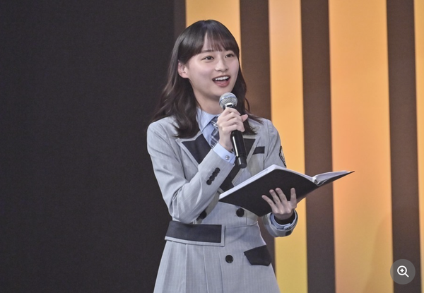 スクリーンショット 2023-03-16 21.26.52