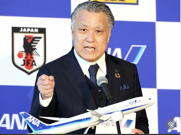 スクリーンショット 2023-03-12 17.36.36