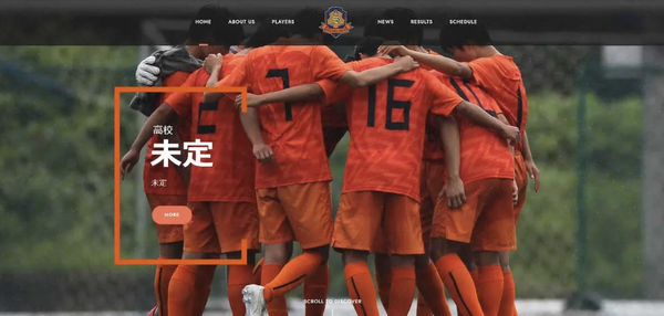 スクリーンショット 2023-03-13 16.36.43