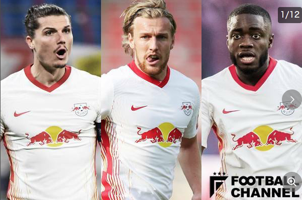 スクリーンショット 2020-11-16 8.39.28